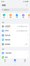 雷克沙（Lexar）256GB NM存储卡（NM CARD）华为荣耀手机平板内存卡 适配Mate/nova/P多系列 畅快拍摄存储 实拍图