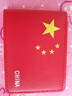 Vieruodis新款红旗驾驶证行驶证二合一c1证件卡套创意驾照本男女款多功能皮 五星款中国红【6卡位】 实拍图