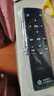 格耳适用于中国移动机顶盒遥控器万能遥控器电视移动宽带网络电视通用遥控板 实拍图