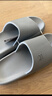 蕉内301H拖鞋男女士浴室洗澡防滑踩屎感情侣家居凉拖鞋抗菌防臭可外穿 【厚底版】浅灰 43-44 实拍图