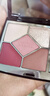 迪奥DIOR惊艳五色眼影盘823玫瑰花园显色彩妆化妆品生日礼物送女友 实拍图