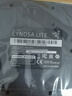 真维斯（Jeanswest）冰丝t恤男短袖夏季冰感运动速干衣服青年男士丝光棉宽松大码半袖 白色(向往生活) XL (180) (不起球不掉色) 实拍图
