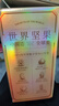 三只松鼠低GI每日坚果纯坚果1050g 坚果礼盒零食礼包夏威夷果  七夕送礼 实拍图