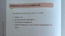 世喜安抚奶嘴0-3-6个月防胀气 新生婴儿日夜用 全硅胶带收纳盒2只装 实拍图