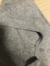 无印良品（MUJI）男式 无缝罗纹编织背心 2件装 内衣家居服 FA01CC3S 灰色 S 实拍图
