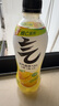 元气森林气泡水 0糖0脂0卡 无糖饮料480mL 汽水整箱 饮品 柠檬味480mL*15瓶 实拍图