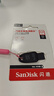 闪迪（SanDisk）64GB USB3.2 U盘 CZ550黑色 读速100MB/s 安全加密 数据恢复 学习办公电脑车载 高速大容量优盘 实拍图