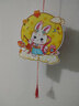 宫薰中秋节灯笼diy手工制作材料包儿童幼儿园学校兔子发光花灯揽月兔 实拍图