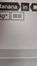 蕉内（Bananain）301P莫代尔内裤男士棉裆7A抗菌冰丝凉感透气运动四角短裤夏季3件 [网眼]洗石蓝+雾蓝+海草绿 3条 2XL 实拍图