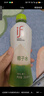 if泰国进口if椰子水整箱香水椰子水汁NFC果汁饮料补充电解质水 IF椰子水 1L*6瓶 实拍图