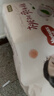 好奇（Huggies）铂金装小桃裤纸尿裤M144片(6-11kg)中号尿不湿【消暑散热】 实拍图