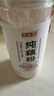 半山农 古法纯藕粉600g西湖手工藕粉无添蔗糖莲藕粉孕妇儿童中老年代餐 实拍图