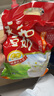永和豆浆经典原味豆奶粉 510g 30g*17小包高钙冲调即食 营养早餐 实拍图