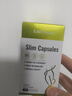 EasPowest减肥药减肥瘦肚子燃脂7天30斤大肚子glp-x司美胶囊美英版国家认证 8瓶【暴瘦70斤】全身强效快速排油产品正品不反弹减脂 瘦腿神器大腿粗腿减大象腿白芸豆阻断剂抑制食欲替西 实拍图