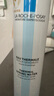 理肤泉舒缓干痒泛红喷雾300ml*2支爽肤水调理护肤品中秋礼品 实拍图