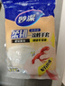 妙洁柔韧一次性手套 PE材质 100只装 27cm 食品级柔软服帖 强韧不易破 实拍图