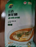 三都港 宁德三去开肚大黄鱼800g/2条净重 清蒸黄花鱼 生鲜 烧烤 实拍图