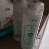 千纤草爽肤水补水喷雾保湿紧致湿敷清爽护肤男女妆前黄瓜水500ml 实拍图