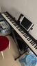 奥德斯克（AODSK）AS-XKB电子琴单管X支架5挡调节可升降加粗加厚61键88键通用古筝架 实拍图