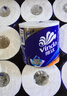 维达（Vinda）卷纸 蓝色经典有芯卷纸4层180克*30卷 加厚 纸巾 整箱 实拍图