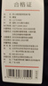 京东京造【已售300w件】短袖t恤男衣服秋季男士打底外穿 藏蓝色 L 实拍图