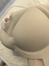 芬腾可安（FENTENGCARE）【2件装】固定乳胶杯无痕高弹裸感调整型收副乳内衣女无钢圈文胸 实拍图
