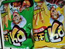 好丽友（orion）呀土豆滋香烤鸡味70g/袋 休闲零食薯条膨化食品小吃 实拍图