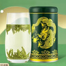 贡牌 绿茶龙罐西湖龙井茶精品级50g2025年明前罐装 实拍图