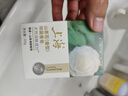 上海香皂肥皂茶花除菌洗澡洗头洁面沐浴105g 实拍图