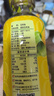 刀唛（Knife）零反式脂肪玉米油 900ml 非转基因物理压榨一级食用油 香港品牌 实拍图