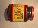 王致和大块腐乳300g*2 中华老字号 拌面拌饭酱 下饭菜火锅蘸料  实拍图