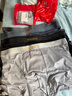雅鹿6条装冰丝内裤男士平角裤无痕抗菌男式裤衩大码男生四角短裤头 7009- 6条 2XL 【建议115-145斤】 实拍图