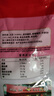 永和豆浆无添加蔗糖豆奶粉510g 30g*17小包高蛋白非转基因 即食早餐 实拍图