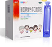 澳诺 葡萄糖酸钙锌口服溶液 15ml*100支  补锌 补钙 葡萄糖酸锌钙口服液京东自营旗舰店 葡萄糖钙锌口服液 实拍图