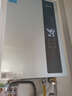 美的（Midea）【16LN3S】16升燃气热水器天然气【零冷水超一级能效】双增压恒温瀑布浴 国补20% 实拍图