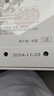 爱乐普（eneloop）智能快充8槽通用5号7号可充电电池充电器 智能控制 支持混充 BQ-CC63（无电池） 实拍图