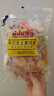 冬己（ddung）芝士麦芽饼(夹心)早餐饼干网红休闲零食办公室点心258g/袋 实拍图