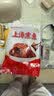 山林大红上海特色熏鱼即食酥鱼苏式爆鱼熟食下酒零食小吃鱼块鱼排 熏鱼200g*4袋 实拍图