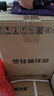 美菱（MeiLing）家用电风扇/壁扇/空气循环扇 客厅卧室墙壁挂扇省电交流定频摇头风扇 轻音节能电扇 MPF-DA2690 实拍图