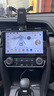 纽曼（Newsmy）安卓汽车车载中控智慧大屏导航倒车影像360全景carplay一体机 实拍图
