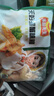 冻品先生 安井 天妇罗蟹味柳 300g 日式炸蟹柳 油炸方便小吃 空气炸锅食材 实拍图