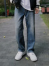 森马（Semir）牛仔裤男猫须做旧复古宽松直筒裤2025秋冬长裤子经典109725124103 实拍图