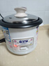 半球老式电饭锅 家用电饭煲迷你电饭煲小型单人宝宝蒸煮米饭煲汤不粘锅-/ 不粘内胆【1-2人用】无蒸笼 1.5L 实拍图
