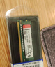 金士顿（Kingston）内存条 DDR4  3200 2666 4代 台式机电脑内存条 DDR4 2133 8G 台式机内存 实拍图
