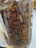 三只松鼠白葡萄干508g 果干新疆特产休闲办公室零食无核葡萄干 实拍图