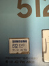 三星（SAMSUNG）512GB TF(MicroSD)存储卡 EVO白卡 U3A2V30 手机平板游戏机内存卡 支持4K视频 读160MB/s写120MB/s 实拍图