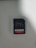 闪迪（SanDisk）2TB SD内存卡 4K V30 U3 C10 相机存储卡 读速250MB/s 写速150MB/s 微单/单反数码相机内存卡 实拍图