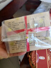 音朗 茶叶 六堡茶 黑茶 广西梧州正宗窖藏金花陈香正宗原产地纸包250g 实拍图