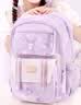 Hello Kitty小学生书包女孩一到三年级减负护脊双肩包6622库洛米紫 实拍图