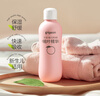 贝亲（Pigeon）桃叶精华 婴儿液体爽身露 四季通用 200ml IA171 实拍图